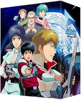 【中古】【39shop】赤い光弾ジリオン★Blu-ray BOX(非常に良い)｜アトリエ絵利奈