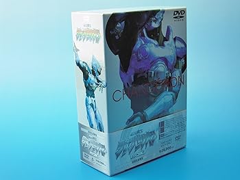 【中古】【39shop】超光戦士シャンゼリオン★BOX DVD(非常に良い)｜アトリエ絵利奈