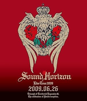【中古】第三次領土拡大遠征凱旋記念国王生誕祭2009.06.26 Blu-ray