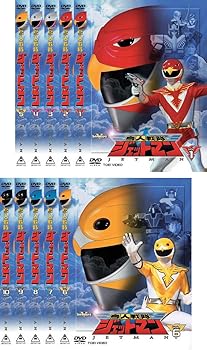 【中古】【39shop】鳥人戦隊ジェットマン★全10巻セット マーケットプレイス DVDセット レンタル落ち(非常に良い)|アトリエ絵利奈