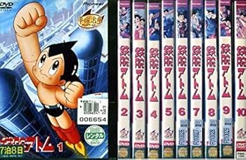 【中古】【39shop】鉄腕アトム★レンタル落ち 全10巻セット マーケットプレイスDVDセット商品(非常に良い)｜アトリエ絵利奈