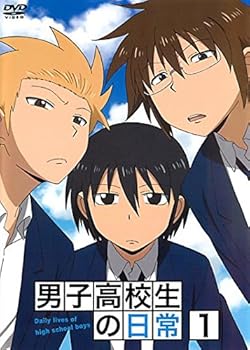 【中古】【39shop】男子高校生の日常★レンタル落ち 全6巻セット マーケットプレイス DVDセット商品(非常に良い)｜アトリエ絵利奈
