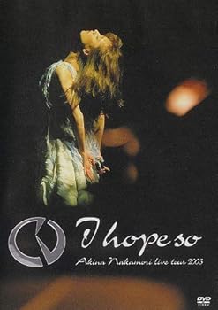 【中古】中森明菜Live tour 2003~I hope so~期間限定盤DVD