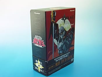 【中古】忍者戦士飛影 DVD-BOX 1画像