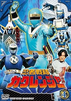 【中古】忍者戦隊カクレンジャー Vol.4 DVD
