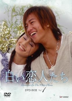 【中古】【39shop】白い恋人たちDVD-BOX★Vol.11-12話 6枚組(非常に良い)|アトリエ絵利奈