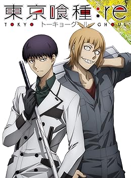 【中古】【39shop】東京喰種トーキョーグール:re★Vol.2 イベント優先販売申込券」 DVD(非常に良い)|アトリエ絵利奈