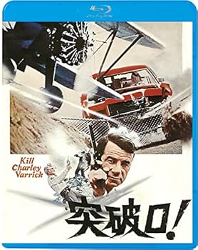 【中古】【39shop】突破口!★Blu-ray(非常に良い)|アトリエ絵利奈