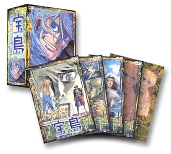 【中古】【39shop】宝島★DVD BOX2(非常に良い)|アトリエ絵利奈