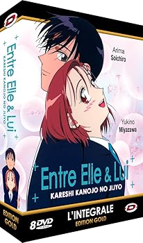 【中古】彼氏彼女の事情 コンプリート DVD-BOX 全26話, 650分 かれしかのじょのじじょう 津田雅美 アニメ DVD Import PAL, 再生環境をご確認ください