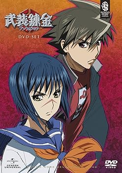 【中古】【39shop】武装錬金★DVD_SET(非常に良い)|アトリエ絵利奈