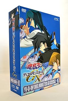 【中古】遊☆戯☆王デュエルモンスターズGX DVDシリーズ DUEL BOX 5