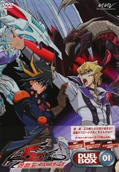 【中古】遊☆戯☆王5D’s DVDシリーズ DUELBOX1