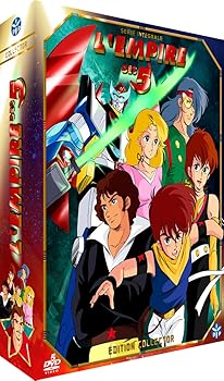 【中古】魔境伝説アクロバンチ コンプリート DVD-BOX 全24話, 600分 まきょうでんせつアクロバンチ アニメ DVD Import PAL, 再生環境をご確認ください