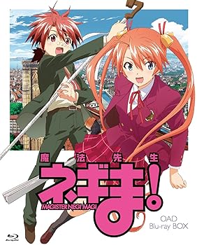 【中古】【39shop】魔法先生ネギま!★OAD Blu-ray BOX期間限定版Blu-ray Disc(非常に良い)｜アトリエ絵利奈