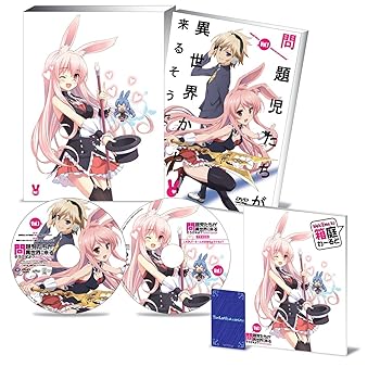 【中古】問題児たちが異世界から来るそうですよ? DVD限定版 全5巻セット マーケットプレイス DVDセット