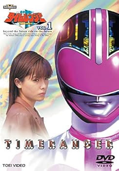 【中古】未来戦隊 タイムレンジャー レンタル落ち 全10巻セット マーケットプレイスDVDセット商品