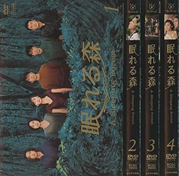 【中古】【39shop】眠れる森★A Sleeping Forest レンタル落ち 全4巻セット マーケットプレイスDVDセット商品(非常に良い)|アトリエ絵利奈