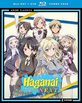 【中古】僕は友達が少ないNEXT / HAGANAI NEXT: SEASON TWO - ANIME CLASSICS