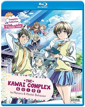 【中古】【39shop】僕らはみんな河合荘★/ KAWAI COMPLEX(非常に良い)｜アトリエ絵利奈