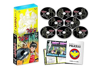 【中古】未来警察ウラシマン Blu-ray BOX 40,112円