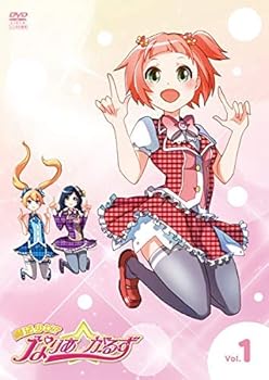 【中古】魔法少女?なりあ☆がーるず レンタル落ち 全3巻セット マーケットプレイスDVDセット画像