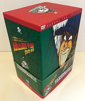 【中古】【39shop】緑山高校★甲子園編 DVD-BOX(非常に良い)｜アトリエ絵利奈