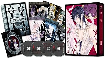 【中古】【39shop】裏切りは僕の名前を知っている★DVD-BOX II(非常に良い)｜アトリエ絵利奈