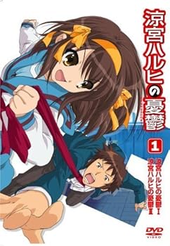 【中古】涼宮ハルヒの憂鬱 レンタル落ち 全7巻セット マーケットプレイスDVDセット商品