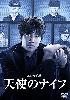 中古】(非常に良い)暁のヨナVol.7 [DVD]