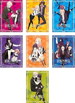 【中古】妖狐×僕SS いぬ×ぼく シークレットサービス レンタル落ち 全7巻セット マーケットプレイスDVDセット商品