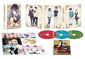 【中古】【39shop】恋と嘘★上巻BOXBlu-ray(非常に良い)｜アトリエ絵利奈