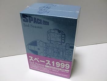 【中古】【39shop】スペース1999★2nd Season DVD-BOX(非常に良い)|アトリエ絵利奈