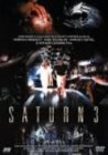 【中古】スペース・サタン DVD