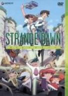 【中古】【39shop】ストレンジドーン★TV-BOX DVD(非常に良い)｜アトリエ絵利奈