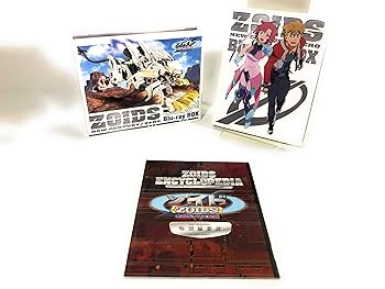 【中古】【39shop】ゾイド新世紀/ZERO★Blu-ray BOX(非常に良い)｜アトリエ絵利奈
