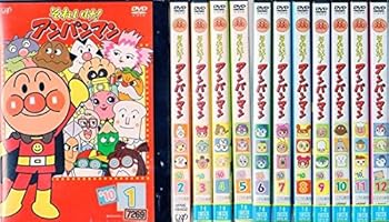【中古】それいけ! アンパンマン '10 レンタル落ち 全12巻セット マーケットプレイスDVDセット商品