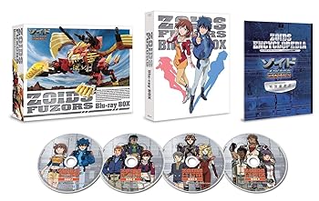 【中古】【39shop】ゾイドフューザーズ★Blu-ray BOX(非常に良い)|アトリエ絵利奈