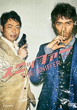 【中古】【39shop】スニッファー★嗅覚捜査官 ブルーレイBOX Blu-ray(非常に良い)|アトリエ絵利奈