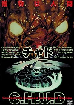 【中古】チャド DVD