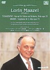 【中古】【39shop】チャイコフスキー:ヴァイオリン協奏曲/★ブラームス:交響曲第2番 DVD(非常に良い)|アトリエ絵利奈