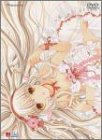【中古】ちょびっツ Disc.4〈初回限定版〉 DVD