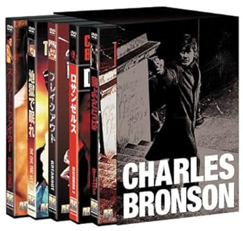 【中古】チャールズ・ブロンソン DVD 5本組 BOX