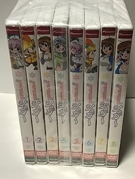 【中古】ちっちゃな雪使いシュガー 全8巻セット マーケットプレイス DVDセット