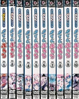 【中古】タイムボカンシリーズ タイムボカン 1～10 全10枚全巻セットDVD｜中古DVD