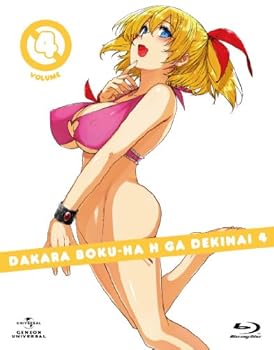 【中古】だから僕は、Hができない。 第4巻初回限定版 Blu-ray
