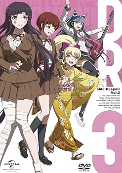 【中古】ダンガンロンパ3 -The End of 希望ヶ峰学園-絶望編DVD III初回生産限定版