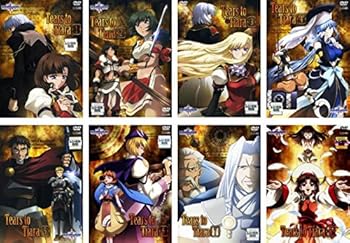 【中古】ティアーズ・トゥ・ティアラ レンタル落ち 全8巻セット マーケットプレイスDVDセット商品