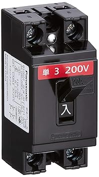 【中古】パナソニックPanasonic 安全ブレーカ HB型 2P2E 20A BS2022