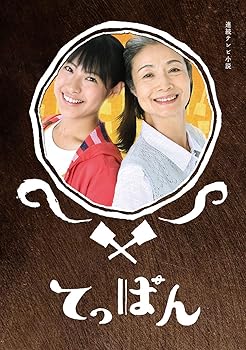 中古】(非常に良い)暁のヨナVol.7 [DVD]